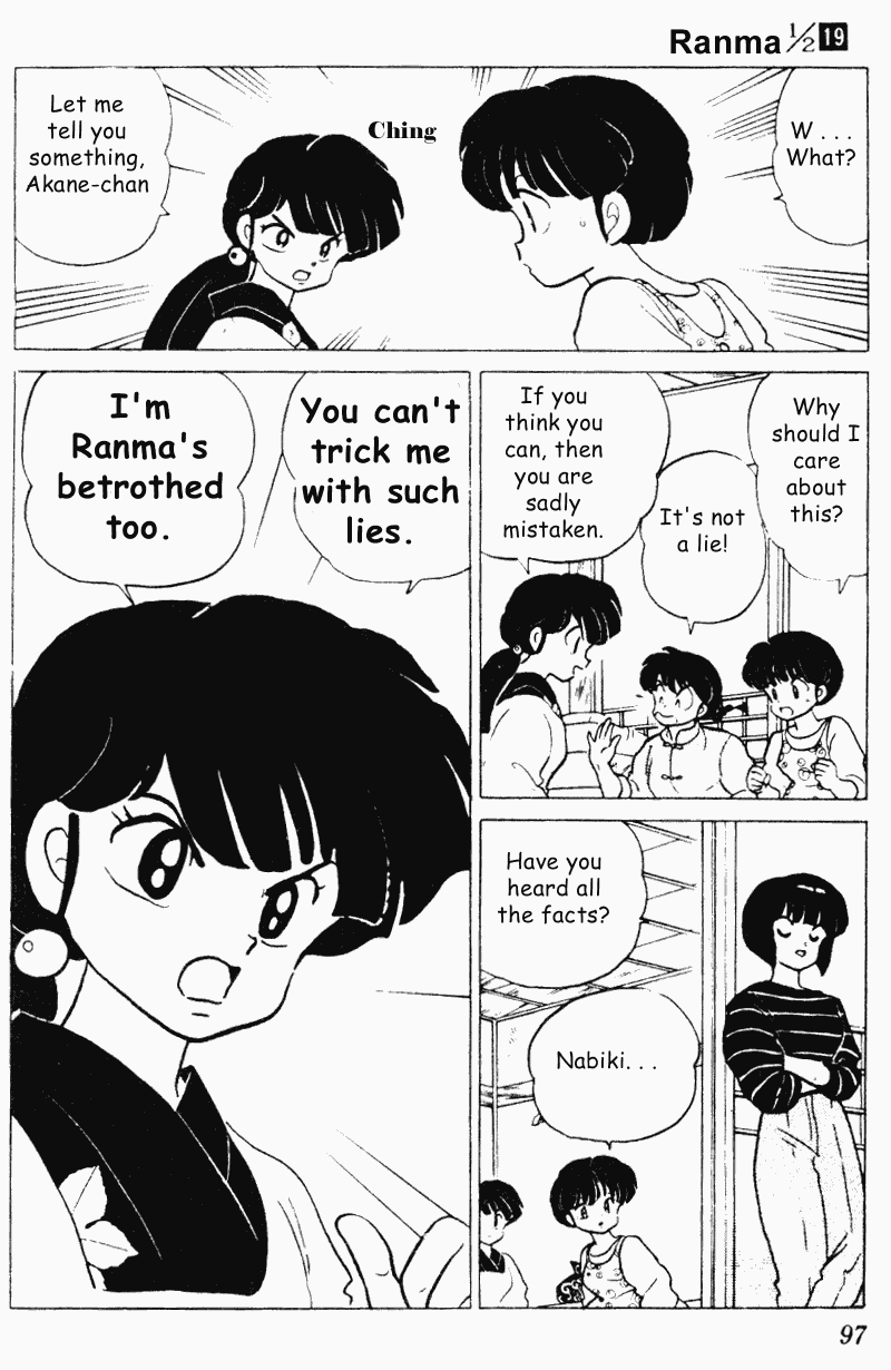 Ranma 1/2 Chapter 196 11